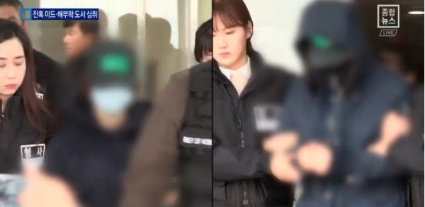 사진 | 채널A 캡처