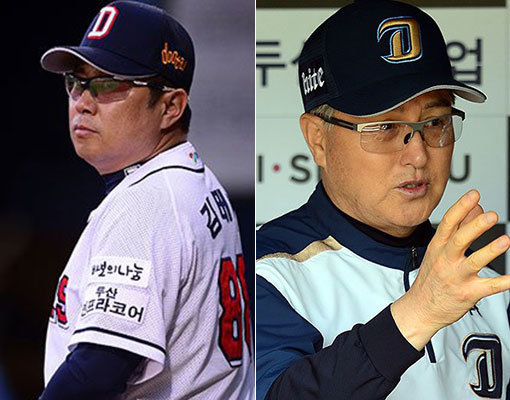 두산 김태형 감독, NC 김경문 감독. 스포츠동아DB