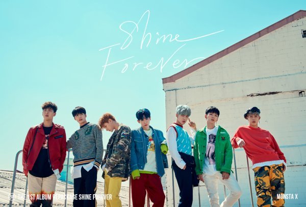 몬스타엑스, 사진=스타쉽엔터테인먼트