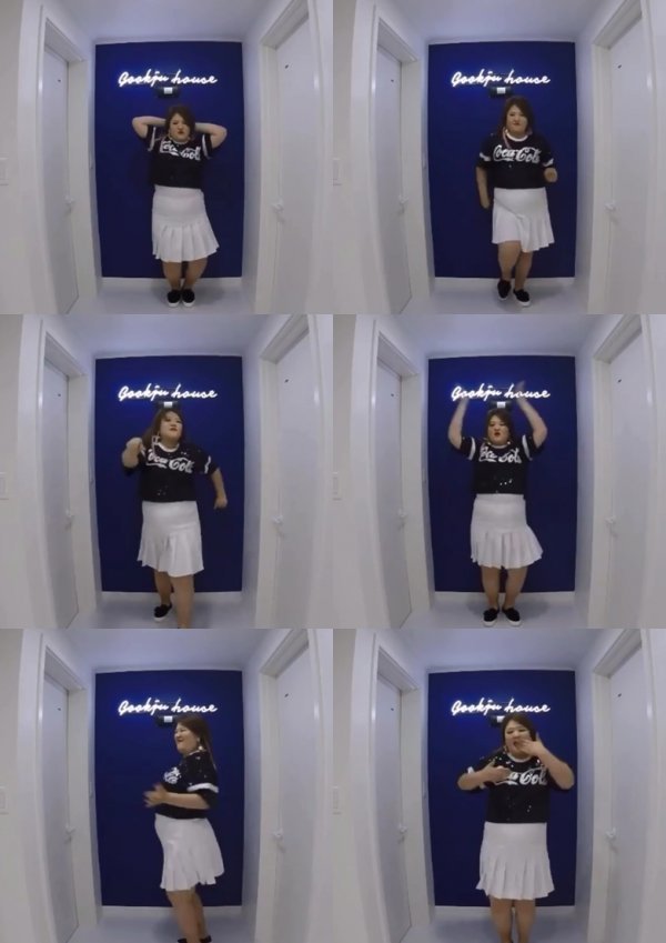 사진 | 이국주 인스타그램