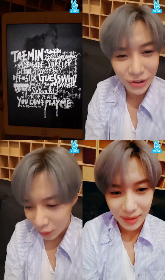 사진 | 네이버V LIVE 방송 캡처