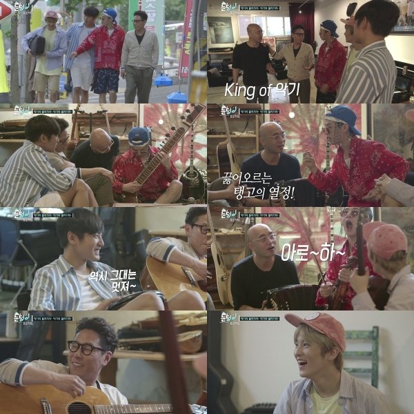 사진 | 네이버TV Mnet ‘눈덩이 프로젝트’