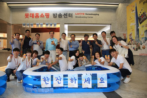 사진제공 l 롯데홈쇼핑