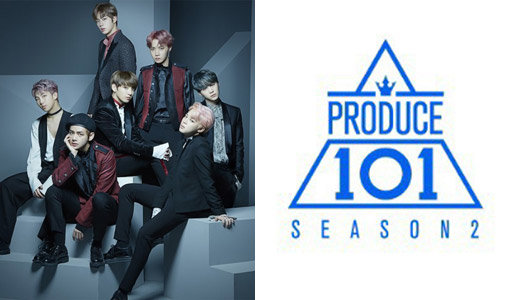 그룹 방탄소년단-Mnet ‘프로듀스101’ 시즌2. 사진제공｜빅히트 엔터테인먼트·Mnet