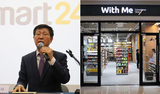 신세계그룹이 편의점 위드미 명칭을 ‘emart24’로 바꾸고, 편의점을 그룹 주력 사업으로 키운다. ‘이마트’를 전면에 내세움으로써 신세계그룹이 운영하는 편의점이라는 인식을 높여 브랜드 파워를 극대화하고, 상품·가격·서비스에 대한 신뢰도를 높이겠다는 전략이다. 사진은 김성영 이마트위드미 대표이사가 기자간담회에서 질의응답에 임하고 있는 모습(왼쪽)과 스타필드 코엑스몰에 오픈한 ‘프리미엄’ 콘셉트 위드미 매장. 사진제공 l 신세계그룹