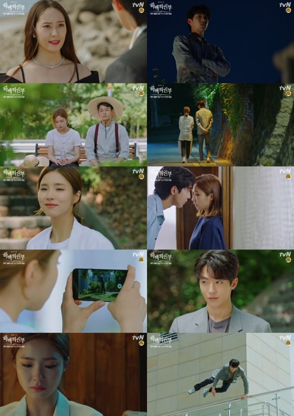 사진 | 네이버TV ‘하백의 신부’ 캡처