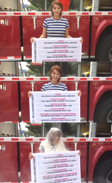 배우 김혜수. 사진제공|호두앤유엔터테인먼트