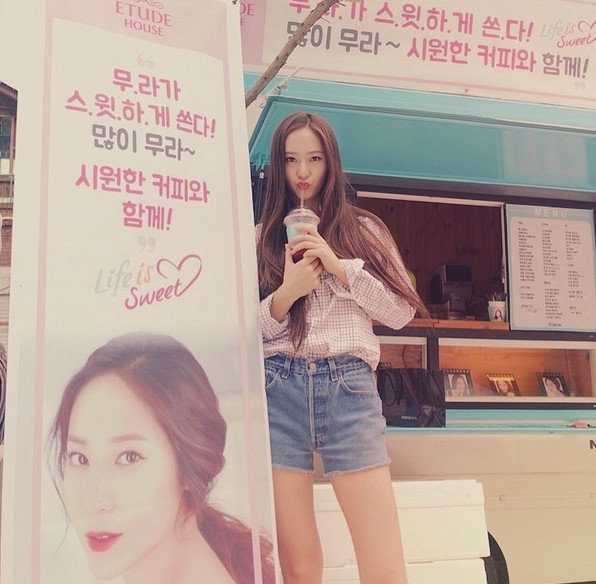 사진 | 크리스탈 인스타그램