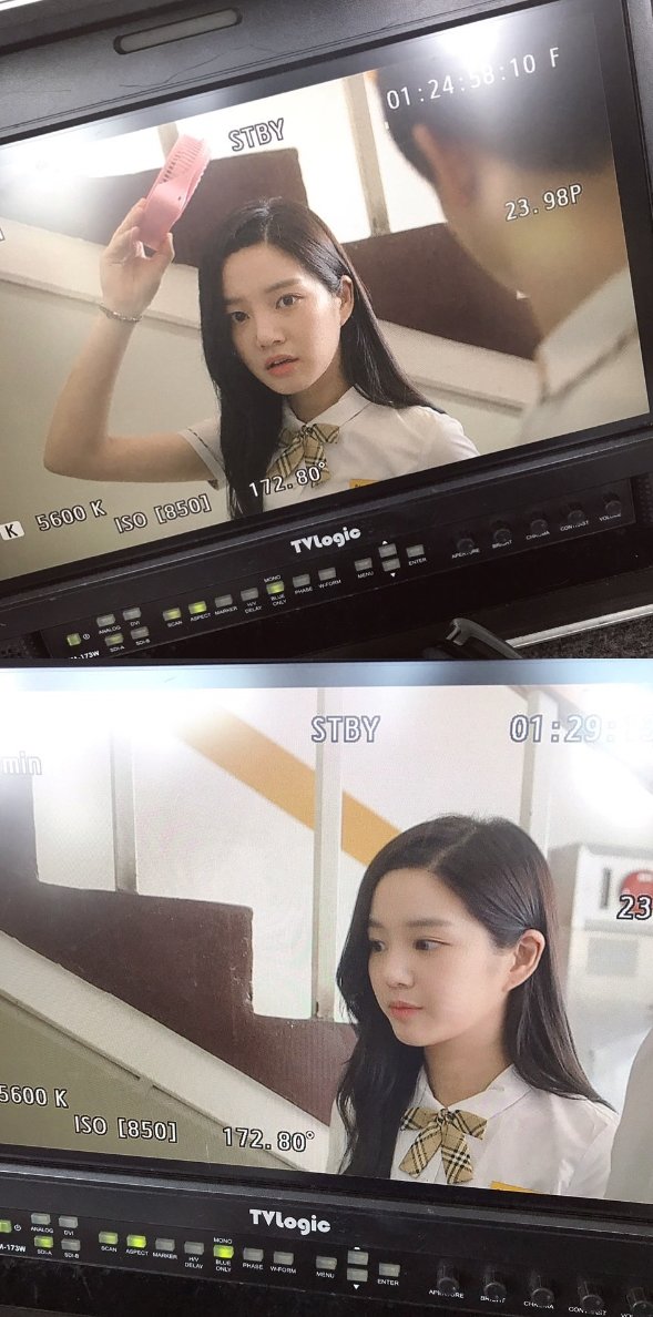 사진 | 이유비 인스타그램