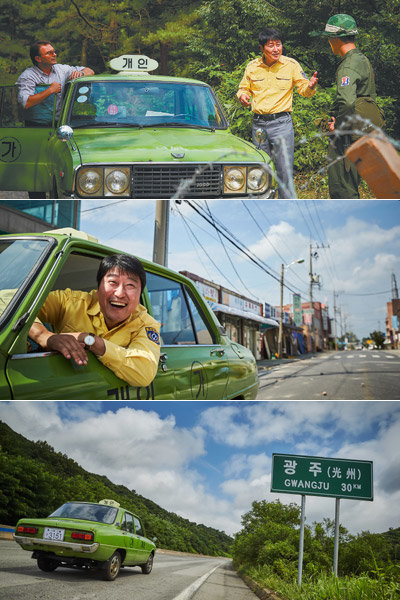 영화 ‘택시운전사’의 장면. 사진제공|쇼박스