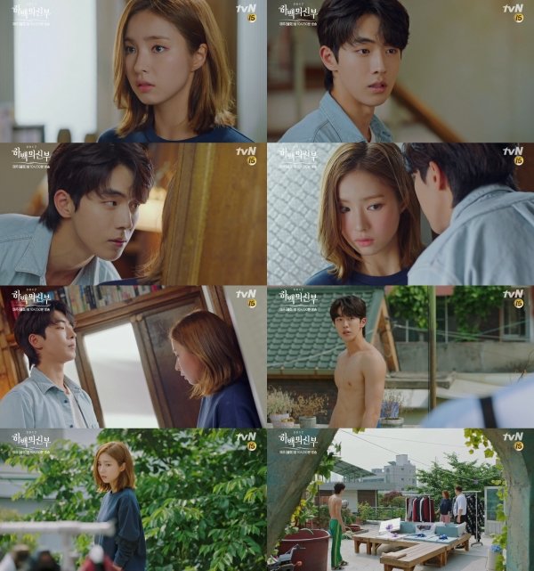 사진 | 네이버TV ‘하백의 신부 2017’ 캡처