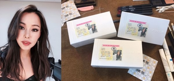 사진 | 이하늬 인스타그램