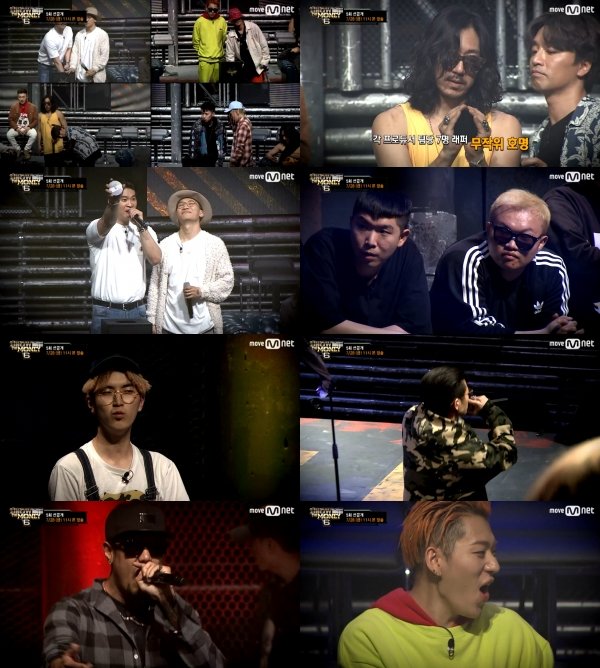 사진 | 네이버TV ‘쇼미더머니6’ 캡처