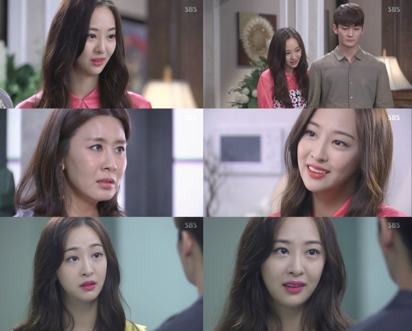 ‘언니는 살아있다’ 김다솜.