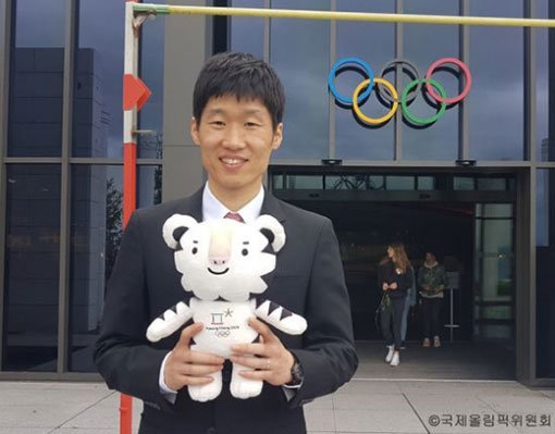 박지성. 사진제공｜IOC 페이스북