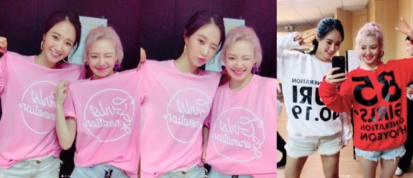 사진 | 효연 인스타그램