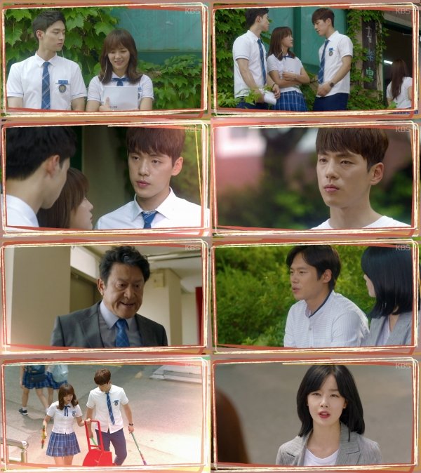 사진 | 네이버TV ‘학교2017’ 캡처