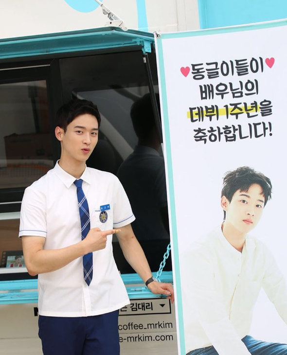 사진 | 클로버컴퍼니 공식 인스타그램