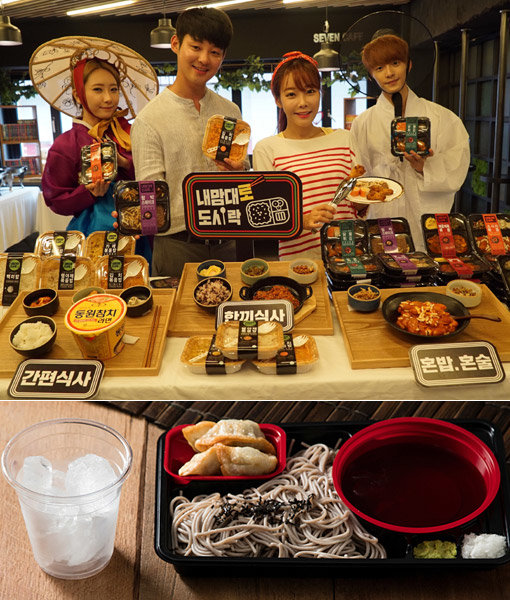 1인 가구들이 자주 찾는 편의점이 혼밥·혼술 트렌드에 맞춰 도시락과 조리면 등 다양한 먹을거리를 내놓고 있다. 세븐일레븐이 출시한 ‘내맘대로 도시락’ 시리즈(위)와 GS25가 선보인 자루소바. 사진제공｜세븐일레븐·GS25