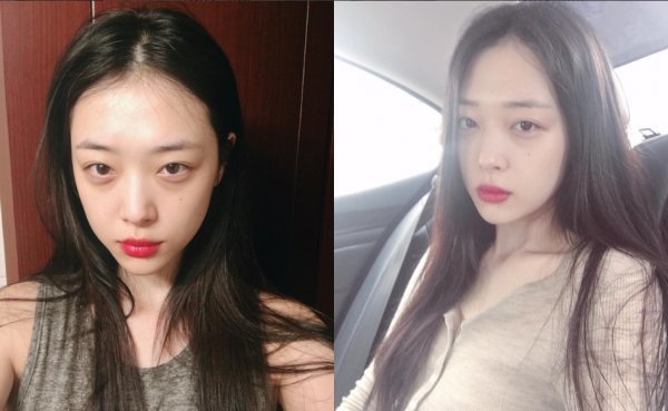 사진 | 설리 인스타그램