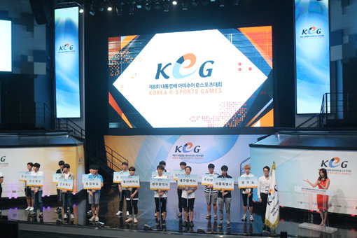 전국 최강의 아마추어를 가리는 ‘제9회 대통령배 아마추어 e스포츠대회’ 결선이 19일과 20일 서울 상암 e스타디움에서 열리는 등 8월 말 e스포츠의 열기가 뜨거워진다. 지난해 대통령배 아마추어 e스포츠대회 개회식.사진제공|한국e스포츠협회