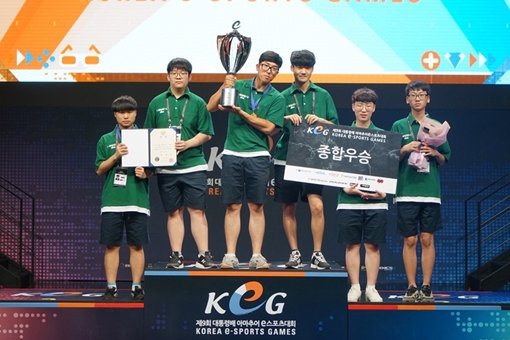 20일 막을 내린 ‘대통령배 KeG’ 전국결선에서 왕좌에 오른 서울팀. 사진제공|한국e스포츠협회