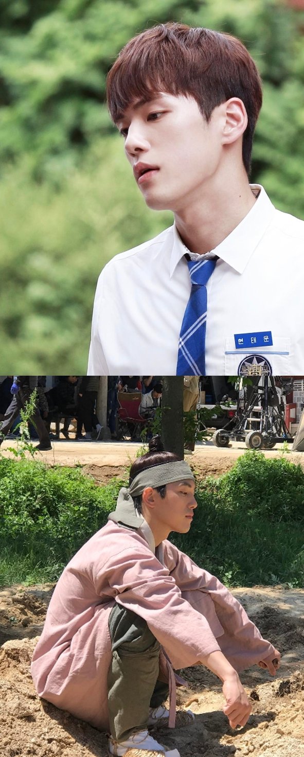 사진 | 김정현 인스타그램