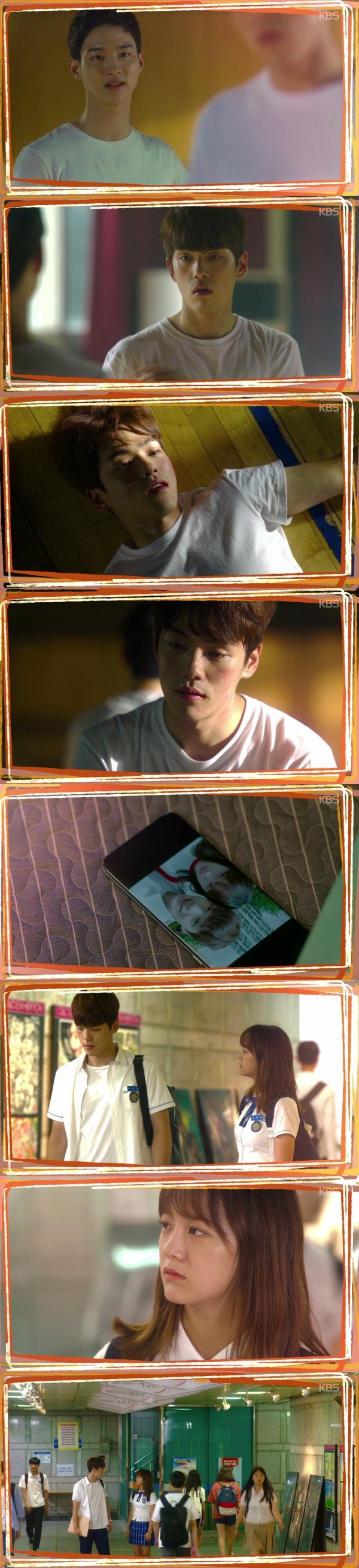 사진 | 네이버TV ‘학교2017’ 캡처