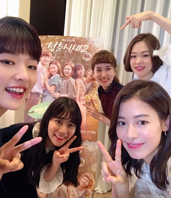 사진 | 조아라 인스타그램