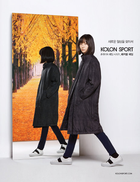 코오롱스포츠 모델 배두나. 사진제공｜코오롱스포츠