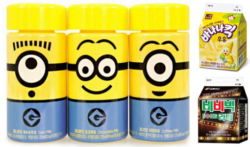 동원F&B와 GS25가 협업한 ‘미니언즈우유’, 푸르밀과 농심이 손잡고 내놓은 ‘바나나킥 우유’, 빙그레와 세븐일레븐의 합작품 ‘비비빅 라떼’(왼쪽부터 시계방향). 젊은층을 겨냥한 색다른 맛과 디자인을 앞세운 가공유 시장이 급성장하고 있다. 사진제공 l 동원F&B·농심·빙그레