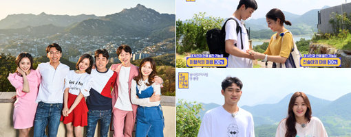 ‘하트시그널’(왼쪽사진)과 ‘내 사람친구의 연애’ 등의 연애예능은 스타가 아닌 일반인들이 출연해 시청자들에게 더 높은 공감을 얻고 있다. 사진제공｜채널A·CJ E&M