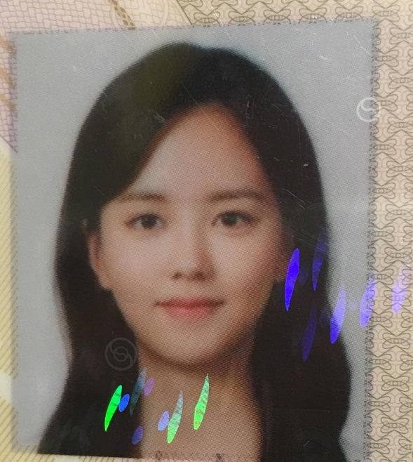 사진 | 김소현 인스타그램