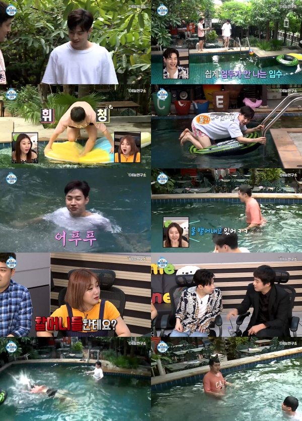 사진 | 네이버TV ‘나 혼자 산다’ 캡처