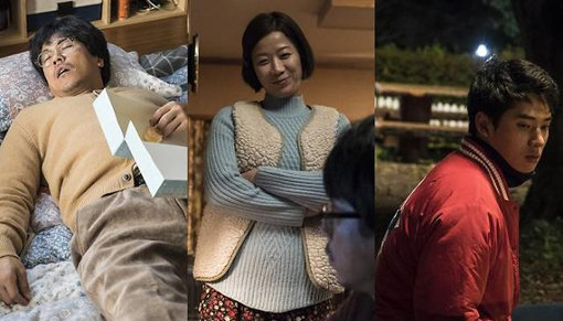 배우 양익준, 전혜진, 정가람(왼쪽부터). 사진제공|CGV아트하우스