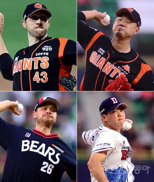 두산 마이클 보우덴-함덕주-롯데 조쉬 린드블럽-송승준(왼쪽위부터 시계방향). 스포츠동아DB