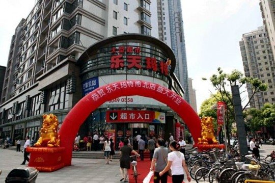 한반도 사드 배치를 둘러싼 한·중 갈등이 6개월 이상 지속되면서, 중국이 유통업계의 기회의 땅에서 무덤으로 전락했다. 사진제공|롯데마트