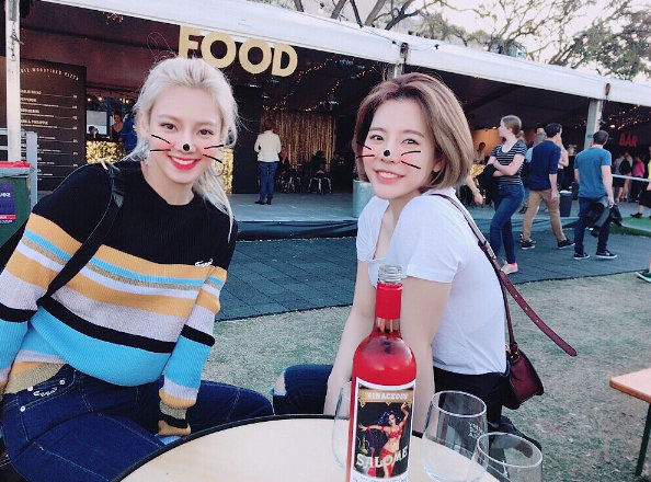 사진 | 효연 인스타그램