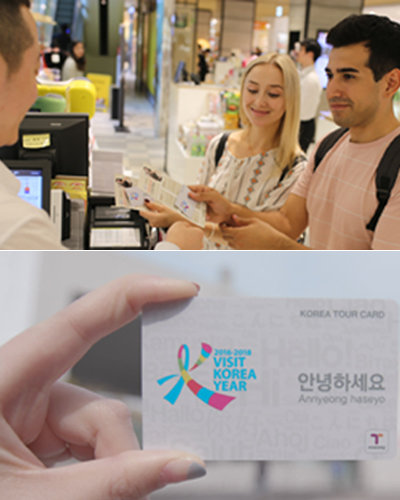 코리아투어카드를 공항철도 트래블센터에서 구입하는 외국인 관광객(위)과 코리투어카드의 모습. 거창한 슬로건이 아닌 관광객의 불편을 덜어주고 한국여행의 편리함을 높인다는 실용적인 목적에서 출발한 코리아투어카드는 1월 말부터 판매를 시작해 6월 들어서는 매월 2만 장 넘게 팔리면서 지금까지 10만7523장이 판매되는 등 높은 호응을 얻고 있다.
사진제공|한국방문위원회