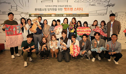 사진제공|롯데홈쇼핑