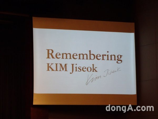 사진|최윤나 기자