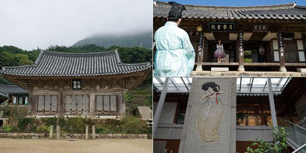 얕게 드리운 구름에 살짝 몸을 숨긴 달마산 아래 고즈넉하게 자리잡은 해남 미황사 대웅보전, 가을빛 화창한 광주 월봉서원의 빙월당에서 유생체험을 하는 방문객들에게 뮤지컬 ‘서편제’의 노래 ‘살다보면’을 들려주는 공연팀, 공재 윤두서의 자화상이 있는 해남윤씨 고택 녹우당 내 고산윤선도유물전시관(왼쪽부터 시계방향).