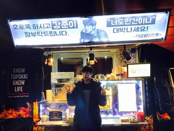 사진ㅣ서강준 인스타그램