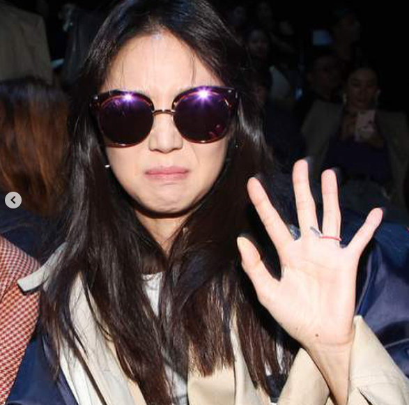 사진 | 공효진 인스타그램