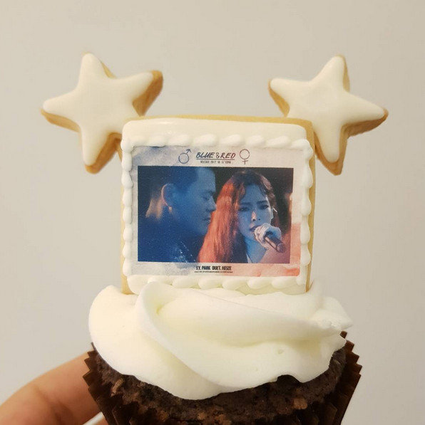 사진ㅣ박진영 인스타그램