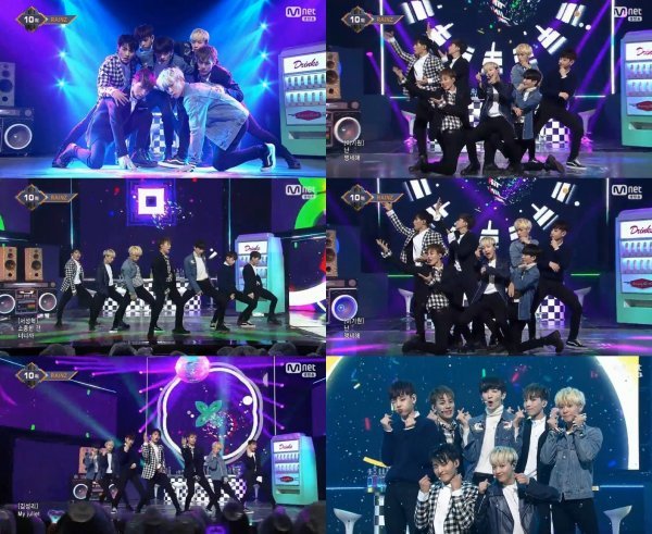 엠카운트다운 레인즈.