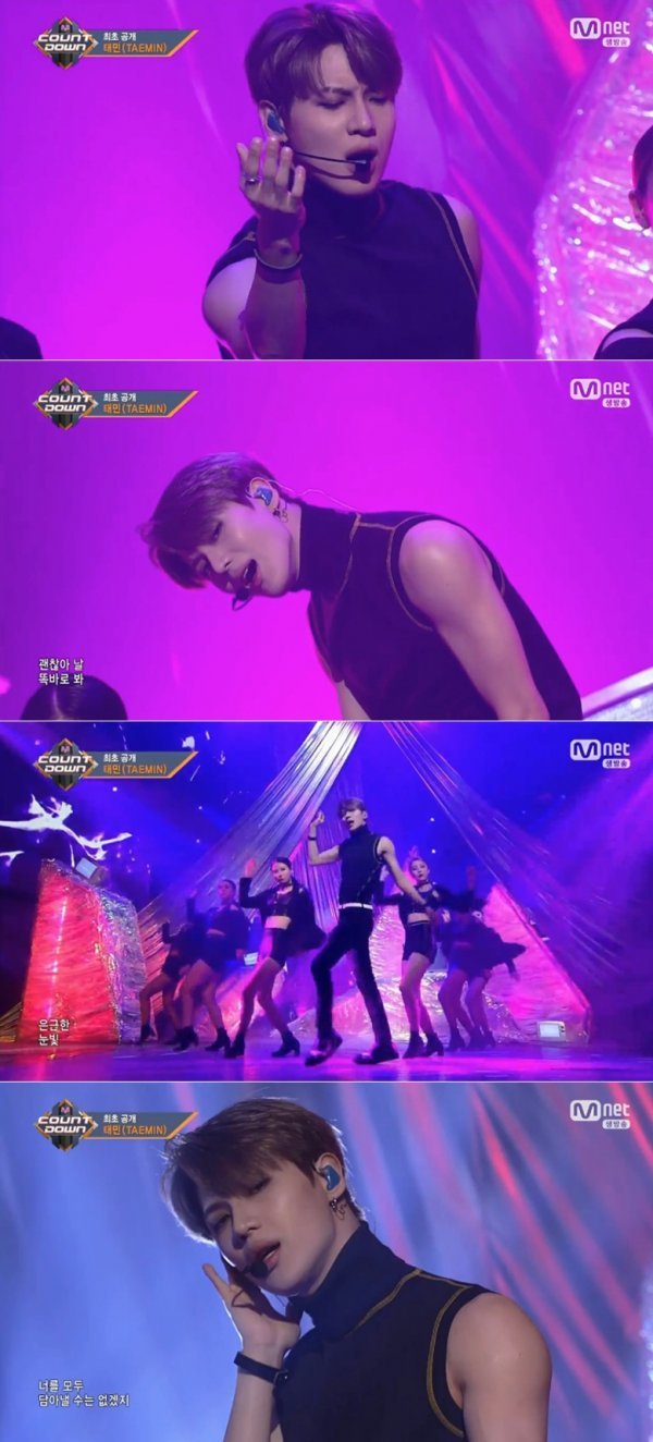 ‘엠카운트다운’ 태민 컴백. 사진|방송캡처