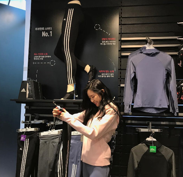 사진 | 손나은 인스타그램