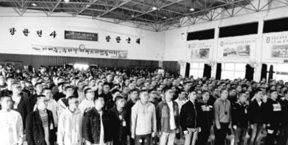 사진 | 키이스트 공식 인스타그램