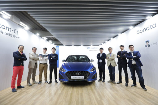 현대자동차㈜는 고객 참여형 소통 프로그램 ‘H-옴부즈맨’을 통해 오픈 이노베이션 방식으로 개발된 쏘나타 커스텀 핏을 공개했다. 올 연말 한정 판매될 예정이다. 사진제공|현대자동차